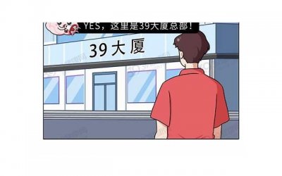 ​为什么大多数优秀的女生找不到对象？原因何在？