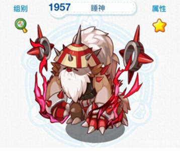 ​洛克王国：老玩家账号数据被清空，所有宠物消失，实力劝退？