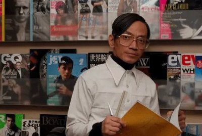 ​李丽珍令人唏嘘的“珍人真事”之二——男主角Jacky Ma的魅力