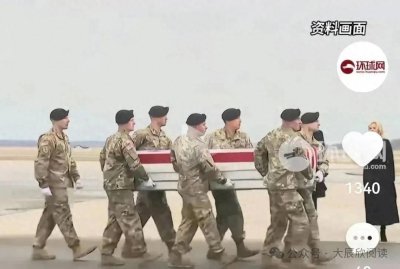 ​美国在伊拉克和叙利亚发动空袭的背后原因分析