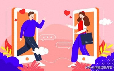 ​这里有四个万能的和谁都能聊的话题？