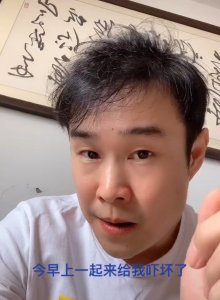 ​39岁小沈阳近况曝光，面容沧桑头发稀疏，自曝粉丝变少一脸心酸