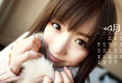 ​网名带单身的名字女