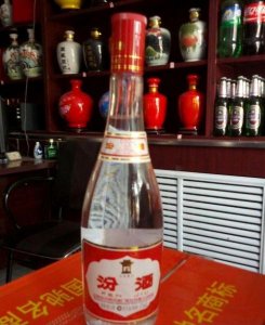 ​杏花村汾酒公司怎么样啊？杏花村汾酒集团的酒好吗