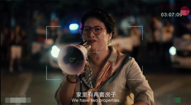 39岁拿梅花奖，凭“薛甄珠”再爆红，戏外太低调丈夫身份至今是谜