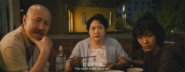 39岁拿梅花奖，凭“薛甄珠”再爆红，戏外太低调丈夫身份至今是谜