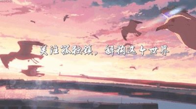 ​张三疯的故事