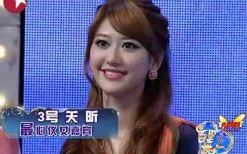 关昕谁能百里挑一（谁能百里挑一节目）