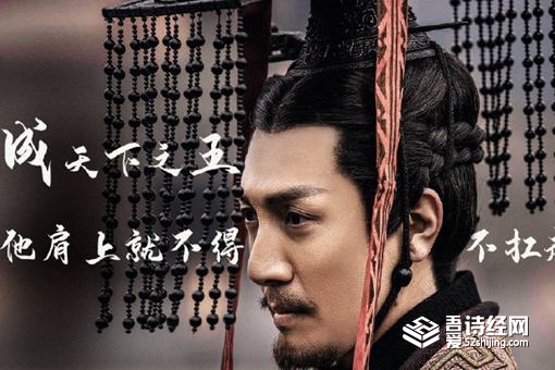 吕不韦和赵姬什么关系 秦始皇是吕不韦和赵姬所生吗 吕不韦和赵姬什么关系 秦始皇是吕不韦和赵姬所生吗