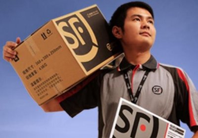 ​2015年快递满意度排名出炉 哪家快递公司好？