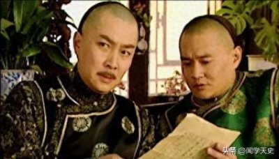 ​雍正王朝：十三阿哥胤祥出身高贵为何却与储位无缘？其原因何在？