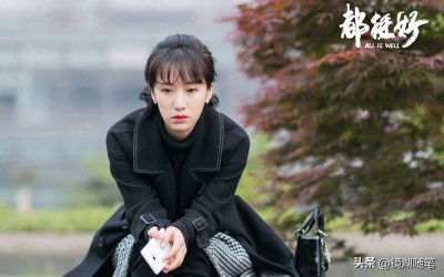 ​《都挺好》原著外表美丽又娇弱的朱丽才是大女主。你看懂了吗？