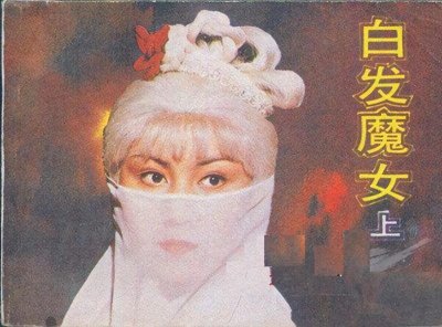 ​74岁鲍起静真是优雅到老：穿衣简约不扮嫩，一副优雅富态相真美