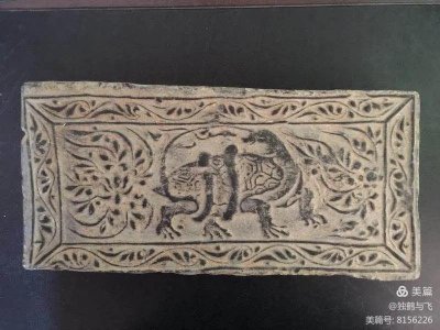 ​李厚之先生考古笔记之：安康真武祖师崇拜