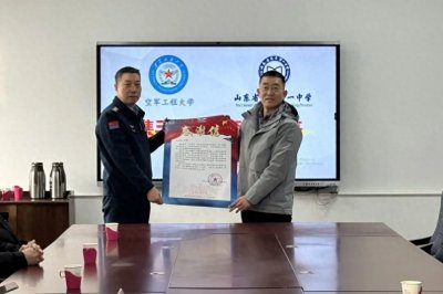 ​牟平一中：这个冬天有点“热”