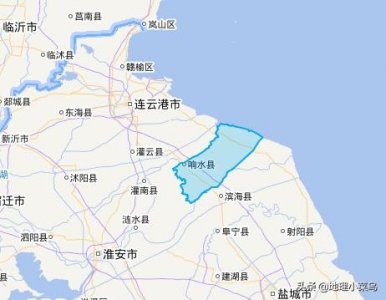 ​江苏响水简介