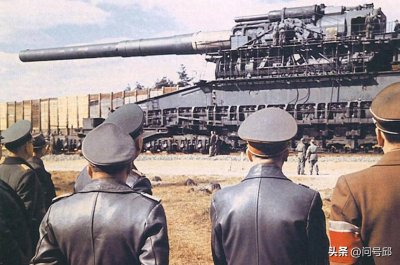 ​纳粹德国二战制造神奇武器巨炮，重达1490吨，需数以千百人操作它
