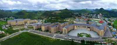 ​关岭民中：关山兴教业 岭秀涌华章