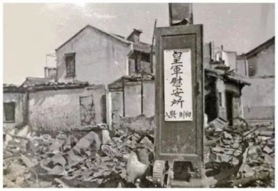 ​侵华日军“慰安妇”罪行铁证如山，不容否认