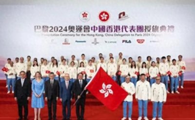 ​同样是特区为什么香港可以参加奥运会，而澳门却不行？