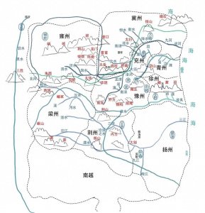 邵望平：《禹贡》“九州”的考古学研究