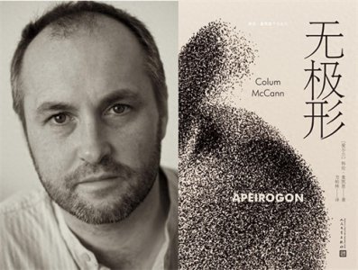 ​巴以冲突中的文学家，是不是妇人之仁？