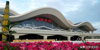 ​夕照，汉十高铁云梦东站