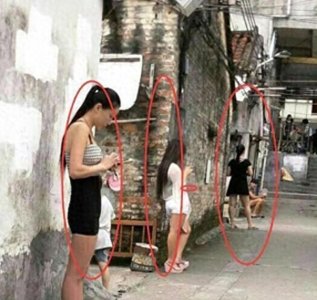 ​新型卖淫方式再现？五种情况要注意，引起重视共同维护社会安全