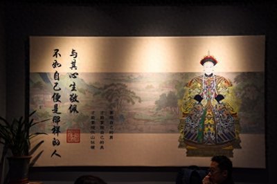 ​乾隆的妃子淑嘉皇贵妃原来是朝鲜人，她有多受宠？