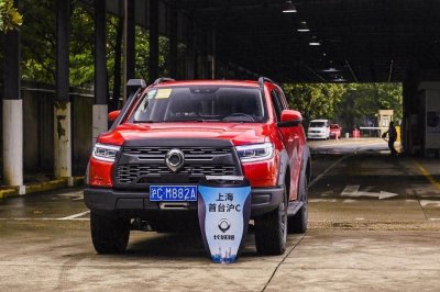 ​2023开年第一问：全国皮卡解禁热情高涨，北京能否转变态度