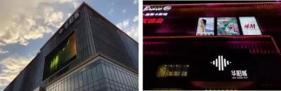 ​「灞桥项目巡礼」华阳城，你还没去逛？那你一定错过了太多的精彩！（附吃喝玩