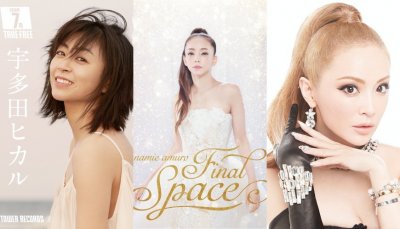 ​谁才是日本人心目中的90年代「平成歌姬」？第一名是哪位女神？