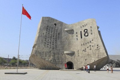 ​时刻铭记：一口气带你了解918事件