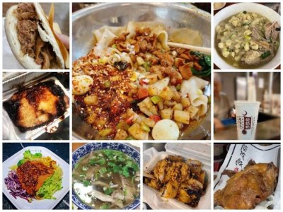 ​盘点西安旅行最值得去的10家美食，排队也要冲，你吃过几家？