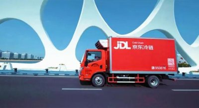 ​京东冷链是怎么发展的