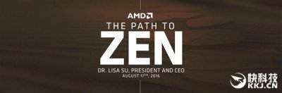 ​硬战i7！AMD Zen处理器首发亮相完全回顾