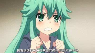 ​约会大作战：七罪其实很讨人喜欢，有三位精灵对她抱有特殊情感