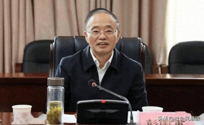 ​湖南省原高官彭国甫堕落之路：从学者到贪官，终陷法网