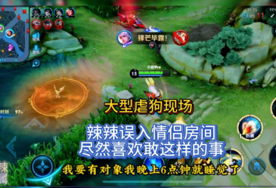 ​关于晚安的名言 晚安的名人名言句子(精选75句)