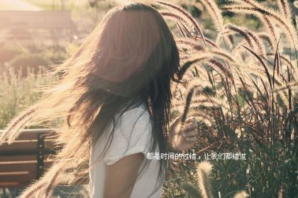 经典的学校门口标语