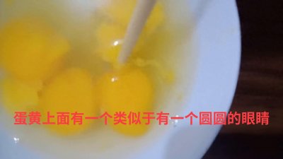 ​让大家看看人造鸡蛋是什么样的？真鸡蛋和人造鸡蛋有哪些区别？