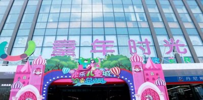 ​郑州这3座商场，地铁直