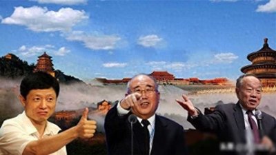 ​中国六位鹰派大佬，直