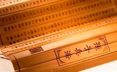 ​知彼知己，百战不殆：孙子兵法中军事原则在现代战争和社会生活中