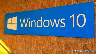​win10和win7系统到底谁更流畅？你选择了那个系统？