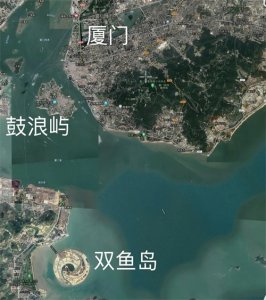 ​地理发现-福建省漳州市海豚环抱圆形震撼人工打造岛屿——双鱼岛