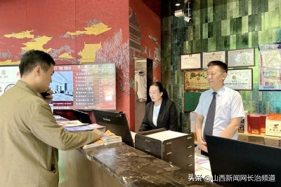 ​武乡县： 红色旅游持续圈粉 宾馆酒店热度爆棚