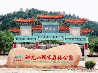 ​广东梅州兴宁神光山旅游之行：必去的景点