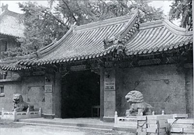 ​中国医学界的殿堂，“北京协和医学院”前世今生（深度）