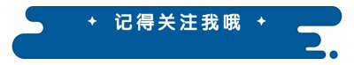 ​担任会长的郭德纲，戳穿了“博士夫妻”的真实处境，公式相声惨败